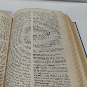 Dictionnaire du Francais Contemporain 現代フランス語辞典 1980年発行 洋書/仏仏辞典/辞書/ラルース【ac03b】の画像5