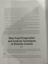 Ottoman Cuisine オスマン料理　洋書/英語/English/レシピ/オスマン帝国/トルコ【ac03b】_画像5