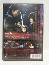 【DVD】スカイハイ　劇場版　監督 北村龍平 出演 釈由美子【ac03e】_画像2