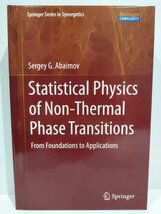 Statistical Physics of Non-Thermal Phase Transitions 非熱相転移の統計物理学　洋書/英語【ac03d】_画像1