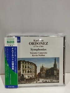 【CD】オルドネツ 交響曲集　トロント・カメラータ/ケヴィン・マロン【ac03d】