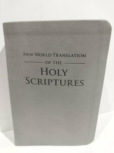 New World Translation of the Holy Scriptures 新世界訳聖書　洋書/英語/エホバの証人【ac03d】