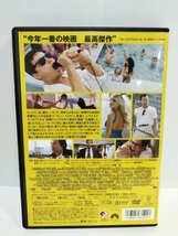 【DVD】ウルフ・オブ・ウォールストリート　セル版/レオナルド・ディカプリオ/マーゴット・ロビー【ac04d】_画像2