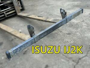 ISUZU イスズ　IJ2K スチール製 リアバンパー リヤバンパー　IA1ステー付き　エルフから取り外し（中古トラックパーツ、追突防止、車検）