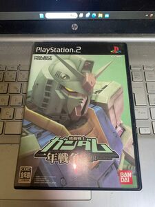 17 動作未確認　ＰＳ2 ソフト　機動戦士　ガンダム　1年戦争