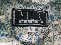 SILK CLUB メンズ ペイズリー柄 長袖シャツ S ベージュ青_画像2