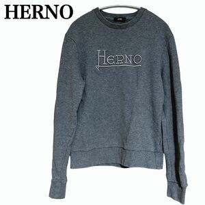 状態良 HERNO ヘルノ ロゴ プレート スウェット トレーナー 長袖 メンズ グレー