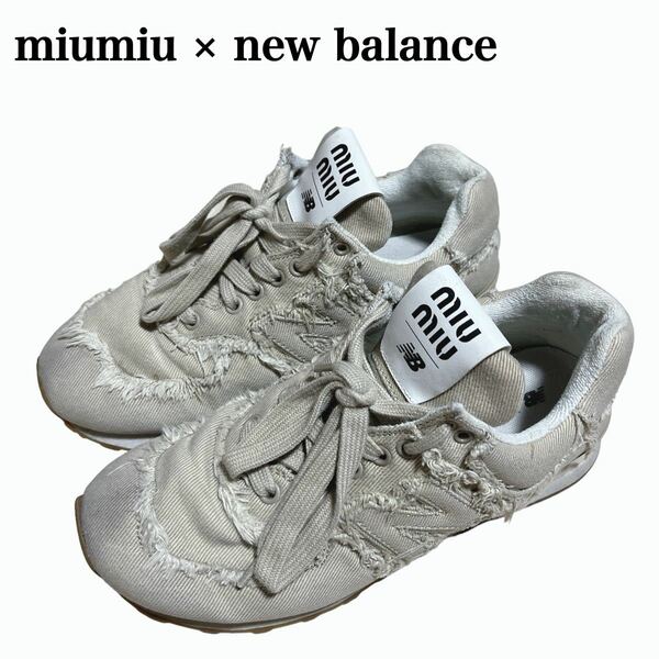 miumiu × new balance ミュウミュウ ニューバランス コラボ スニーカー シューズ 靴 37 1/2 レディース