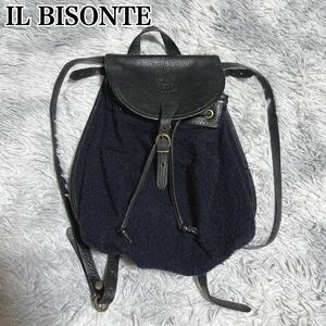 IL BISONTE イルビゾンテ ウール レザー 2WAY リュック ショルダーバッグ 取り外しポーチ付き ポシェット レディース メンズ