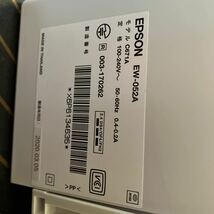 EPSON EW-052A ジャンク品_画像4