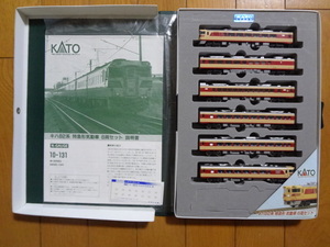 新品同様★KATO 10-131 キハ82系特急形気動車 6両基本セット 動作確認済み シール未使用 鉄道模型 Nゲージ カトー 送料710円