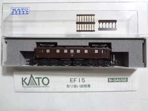 新品同様★KATO 3008 EF15 電気機関車 リニューアル版 ライト点灯・走行動作確認済 Nゲージ 鉄道模型 カトー 送料350円