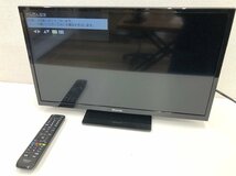 ▲二宮店▲【現状品】1-2 Hisense ハイセンス 24型 ハイビジョンLED 液晶テレビ 2020年製 JQ10773 リモコン付き_画像2