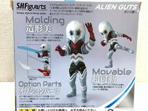 ▲二宮店▲【未開封品】1-10 BANDAI バンダイ 魂ウェブ商店 S.H.Figuarts ウルトラセブン ガッツ星人_画像7