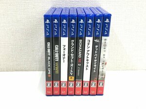 ▲二宮店▲【現状品】1-126 PS4 プレステ4 ソフト バイオ/デッドバイデイライト/フォーオナー/他 8本 まとめ売り