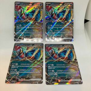 ポケモンカード たね　トドロクツキex G sv4K 054/066 RR 4枚セット　古代