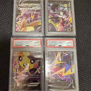 連番 モルペコvunion CSR PSA10 4枚セット ポケモンカード