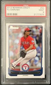 2012 Bowman draft ダルビッシュ有　RC PSA9