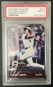 1994 BBM Takehi Shinjo#SL9 PSA9