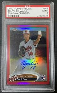 和田毅 直筆サインカード 2012 Topps Chrome Rookie Auto RC　25枚限定　PSA9