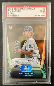 2012 Bowman Platinum gold ダルビッシュ有　RC PSA9