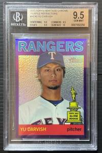 2013 topps heritage chrome ダルビッシュ有　BGS9.5