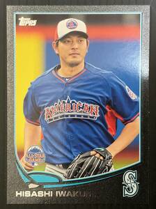 2013 topps #US59 岩隈久志　62枚限定