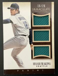 2014 Panini Immaculate Collection 岩隈久志　ジャージーカード　25枚限定