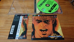 PS1 ザ・キング・オブ・ファイターズ99 帯あり 同梱可 ディスク傷うすめ