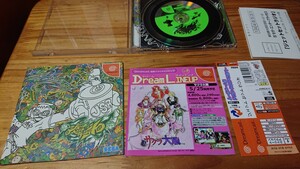 DC jet set radio obi postcard equipped disk scratch almost none including in a package possible 