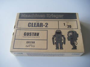  used Maschinen Krieger 1/20 GUSTAVg start f clear version | prompt decision shrink unopened not yet constructed CLEAR old kit P.K.A PKA Ma.K. SF3D