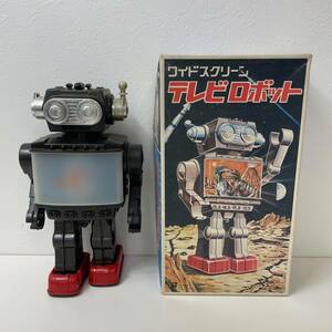 N1-18 ワイドスクリーン　テレビロボット　アンティーク　当時物　昭和レトロ　玩具　おもちゃ