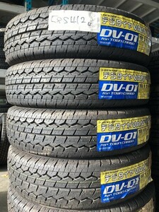 ★保管袋付★製造年2011-2,2006-2 未使用品 (58S412) 155R12 6PR DUNLOP デジタイヤ DV-01 4本 夏タイヤ