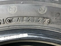 ★保管袋付★バリ山(PW5K013) 195/65R15 91Q BRIDGESTONE BLIZZAK VRX2 2022年 1本 スタッドレスタイヤ 送料無料_画像4