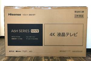 1-47【未開封品】 Hisense 4K液晶テレビ 50A6H 50V型 4Kチューナー内蔵 2022年製