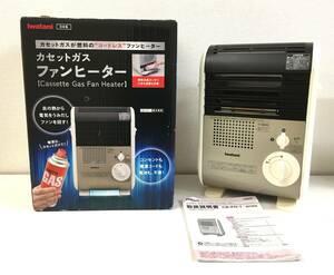 1-9【中古品】Iwatani イワタニ カセットガスファンヒーター CB-FH-1