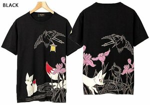 「ことこと(古都古都)物語 川辺に咲く菖蒲と鷺の図」半袖Tシャツ◆今昔 ブラックLサイズ KJ-27004 和柄 和風 狐 きつね キツネ