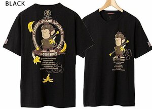 猿はバナナが大好き半袖Tシャツ◆悟空本舗 ブラックMサイズ LG-59901 ゴクー 和柄 和風 お猿さん サル