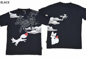 古都物語半袖Tシャツ◆今昔 ブラックXXLサイズ KJ-27005 和柄 和風 狐 きつね キツネ 麒麟 ユニセックス