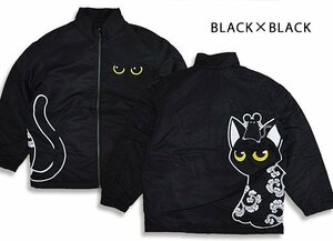 ラミ&アール ラミ＆ラムジャケット ◆LIN ブラック×ブラックMサイズ AL-75020 アウター 黒猫 ネコ ねこ 鼠 ネズミ