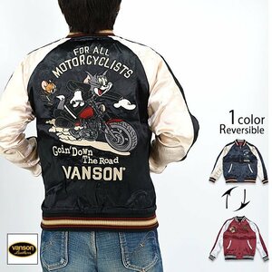 vanson×TOM＆JERRYコラボ リバーシブルスカジャン◆vanson ブラックXLサイズ TJV-2339 バンソン ヴァンソン トムとジェリー 刺繍