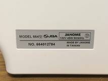 JANOME ミシン Crown Lady IJ-550 ジャノメ クラウンレディ 664型 引き取り可_画像6