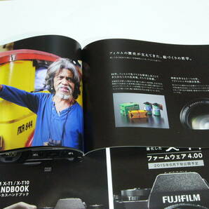 【カメラカタログ】Fujifilm フジフィルム Ｘ-Ｔ１ + オートフォーカスハンドブック+発売チラシ  2014年1月版の画像6