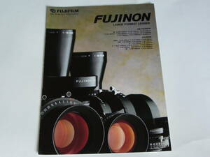 [ large size lens catalog ]FUJINON LARGE FORMAT LENSES FUJIFILM 1998 year 2 month version 