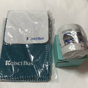 非売品 KEISEI BUS 京成バス スタンプラリー ハンドタオル ブランケット 緑 マグカップ 3点セット コップ