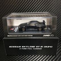 INNO Models 1/64 NISSAN SKYLINE GT-R (R34) Z-Tune FULL CARBON MALAYSIA DIECAST EXPO 2023 イベント限定モデル_画像9