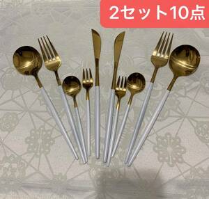  cutlery set Northern Europe manner spoon Fork knife 2 set 10 pcs minute 