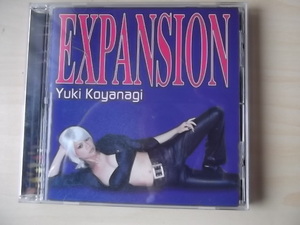 小柳ゆき　CD　EXPANSION