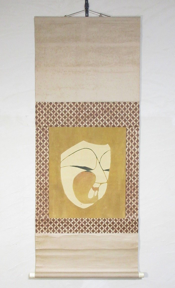 2025年最新】Yahoo!オークション -芹沢銈介(絵画)の中古品・新品 2025年最新】Yahoo!オークション -芹沢銈介(絵画)の中古品・新品