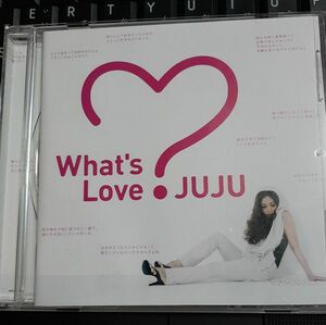  JUJU Whats Love? 